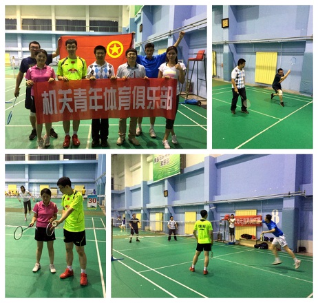 永乐国际·F66(中国游)官方网站