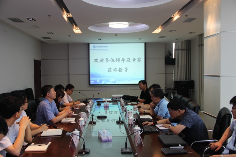 永乐国际·F66(中国游)官方网站