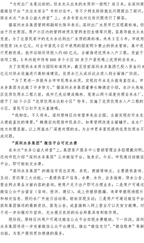 永乐国际·F66(中国游)官方网站