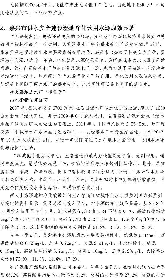 永乐国际·F66(中国游)官方网站