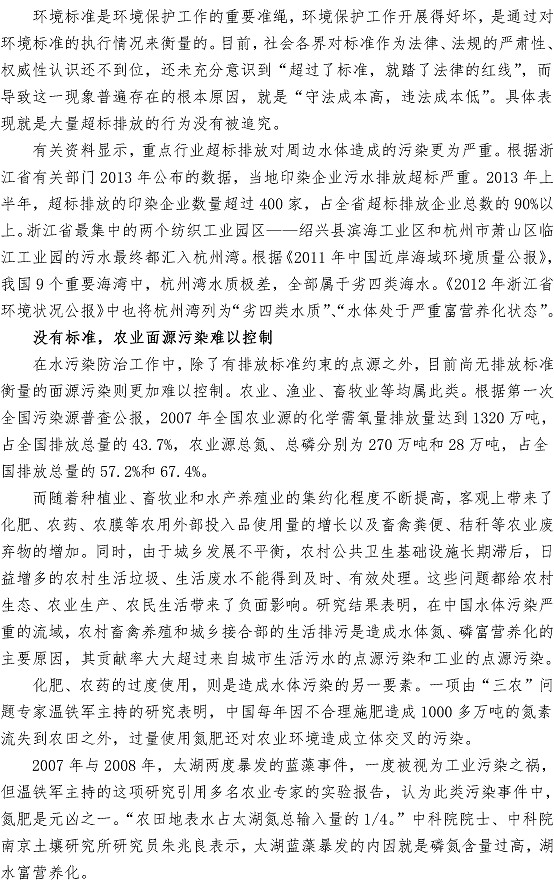 永乐国际·F66(中国游)官方网站