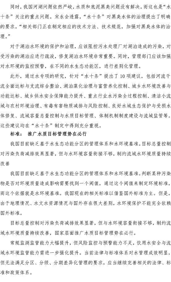 永乐国际·F66(中国游)官方网站