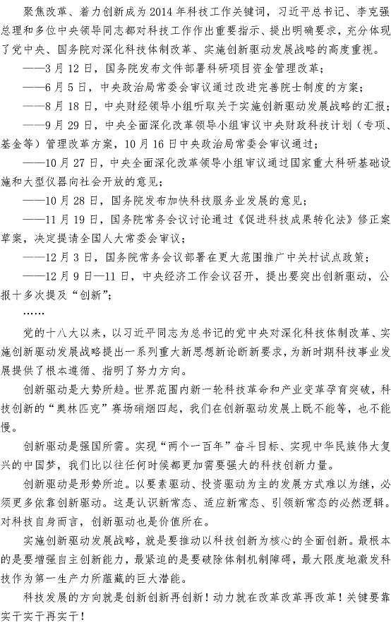 永乐国际·F66(中国游)官方网站