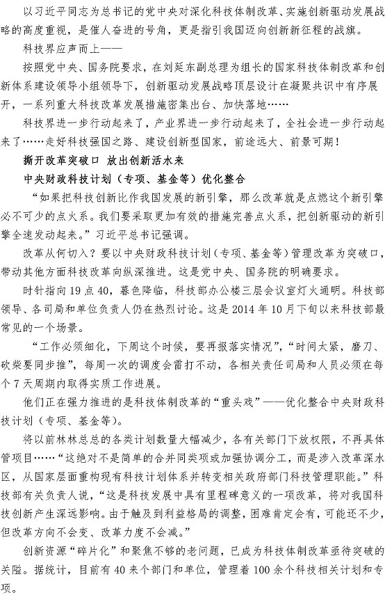 永乐国际·F66(中国游)官方网站