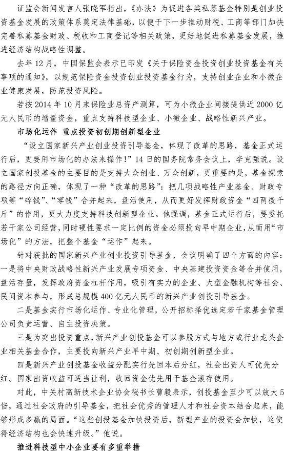 永乐国际·F66(中国游)官方网站