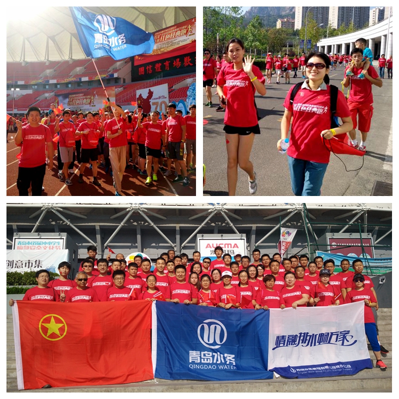 永乐国际·F66(中国游)官方网站