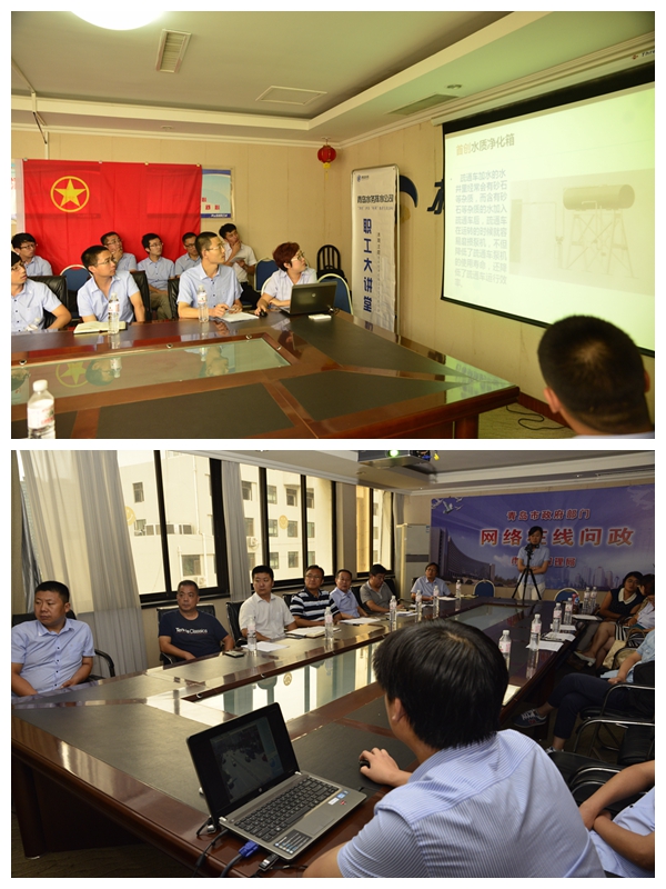 永乐国际·F66(中国游)官方网站