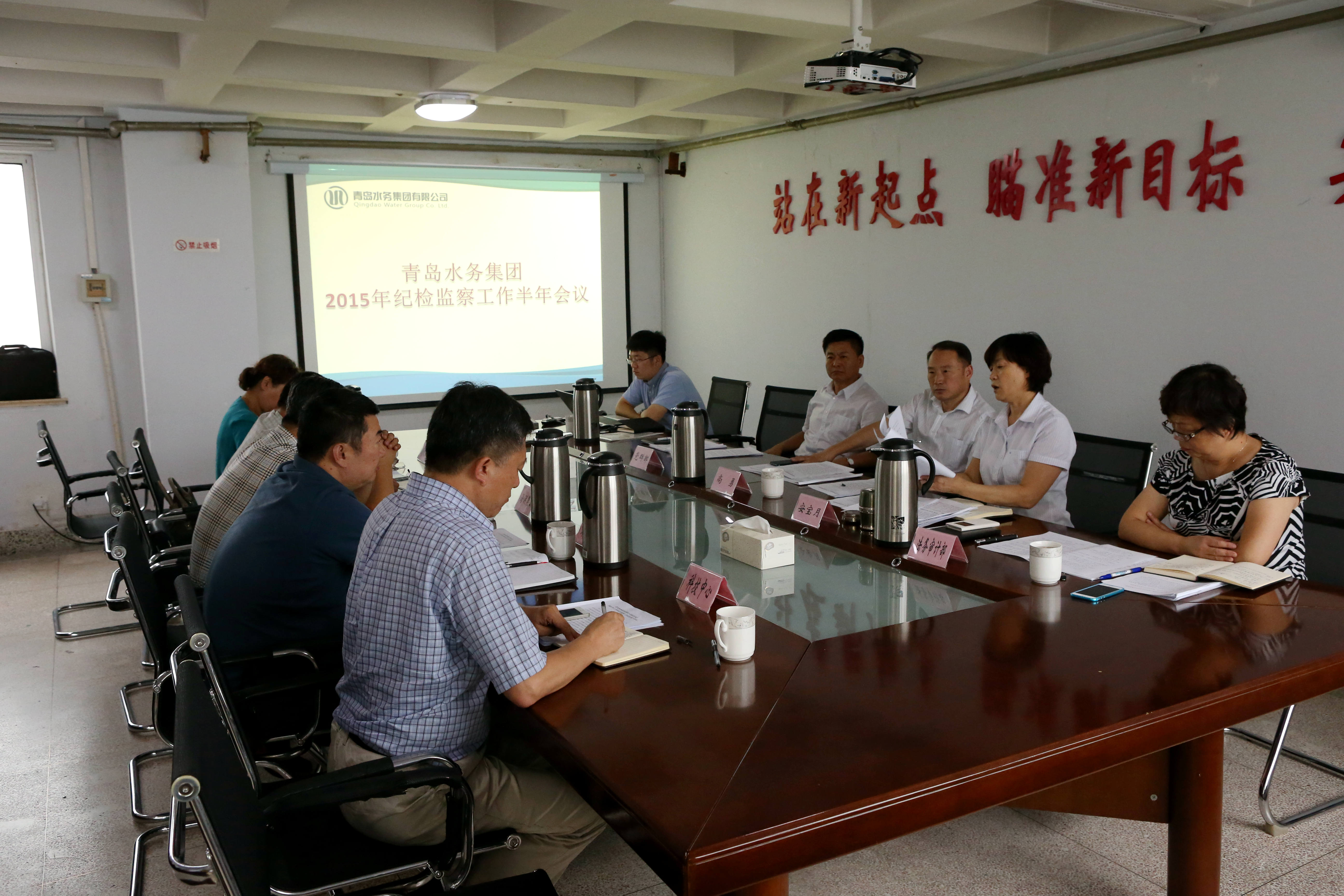 永乐国际·F66(中国游)官方网站
