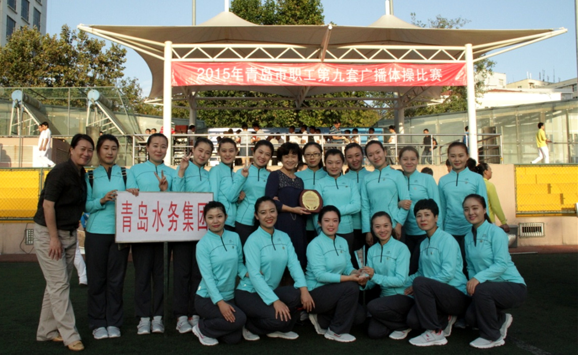 永乐国际·F66(中国游)官方网站