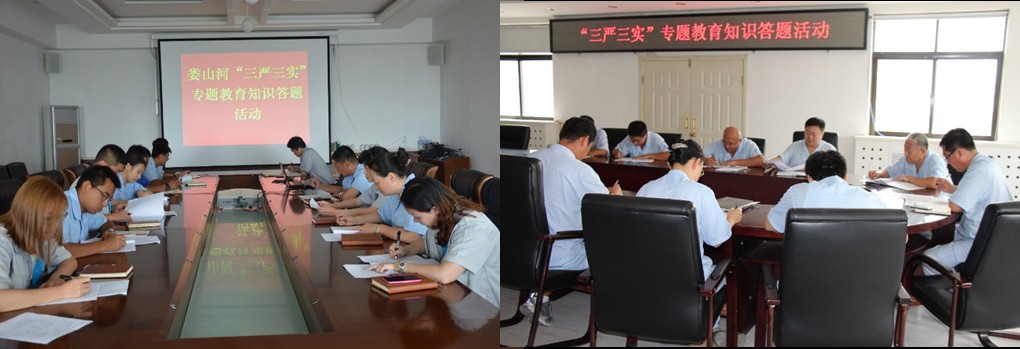 永乐国际·F66(中国游)官方网站