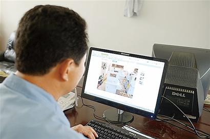 永乐国际·F66(中国游)官方网站