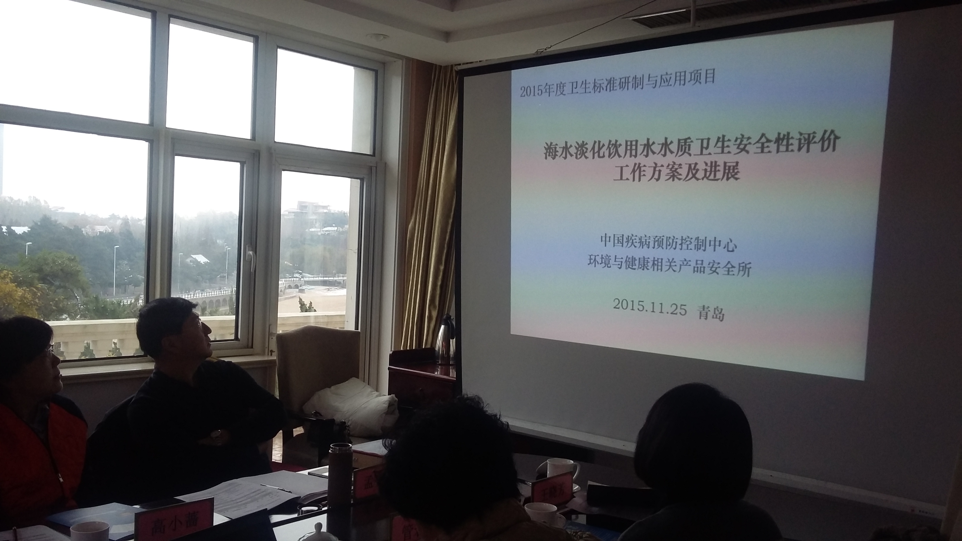永乐国际·F66(中国游)官方网站