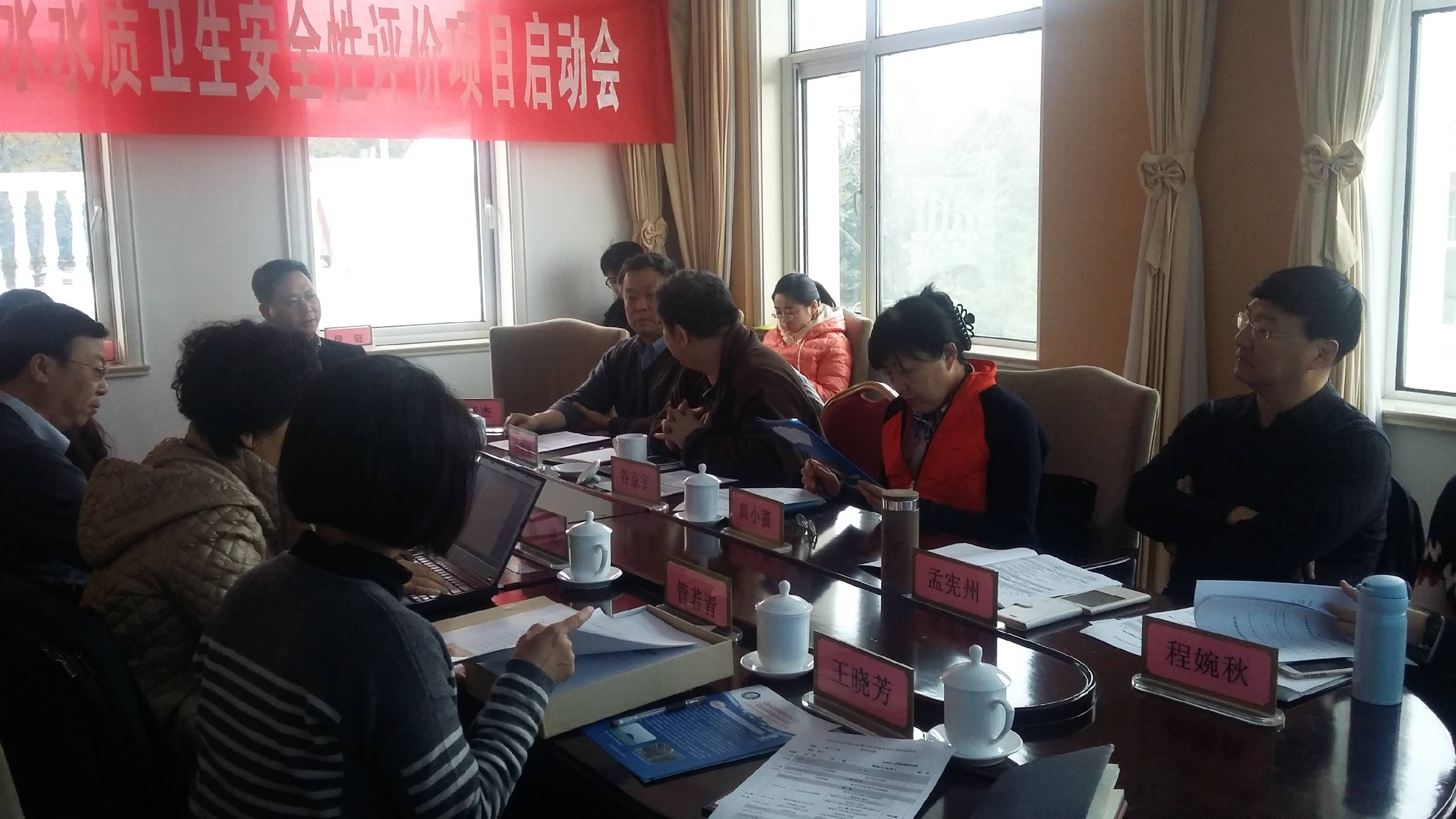 永乐国际·F66(中国游)官方网站