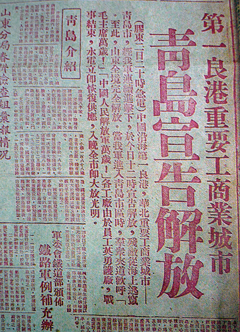 永乐国际·F66(中国游)官方网站