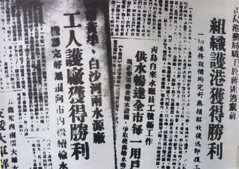 永乐国际·F66(中国游)官方网站