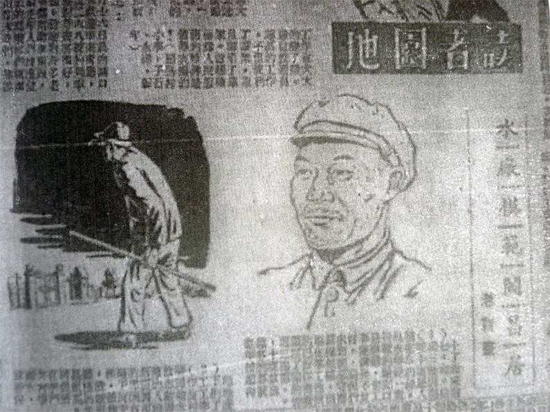 永乐国际·F66(中国游)官方网站