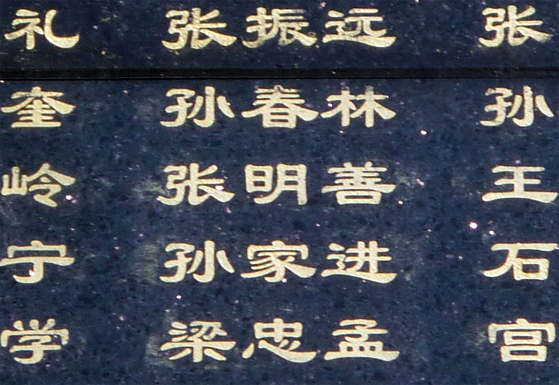 永乐国际·F66(中国游)官方网站