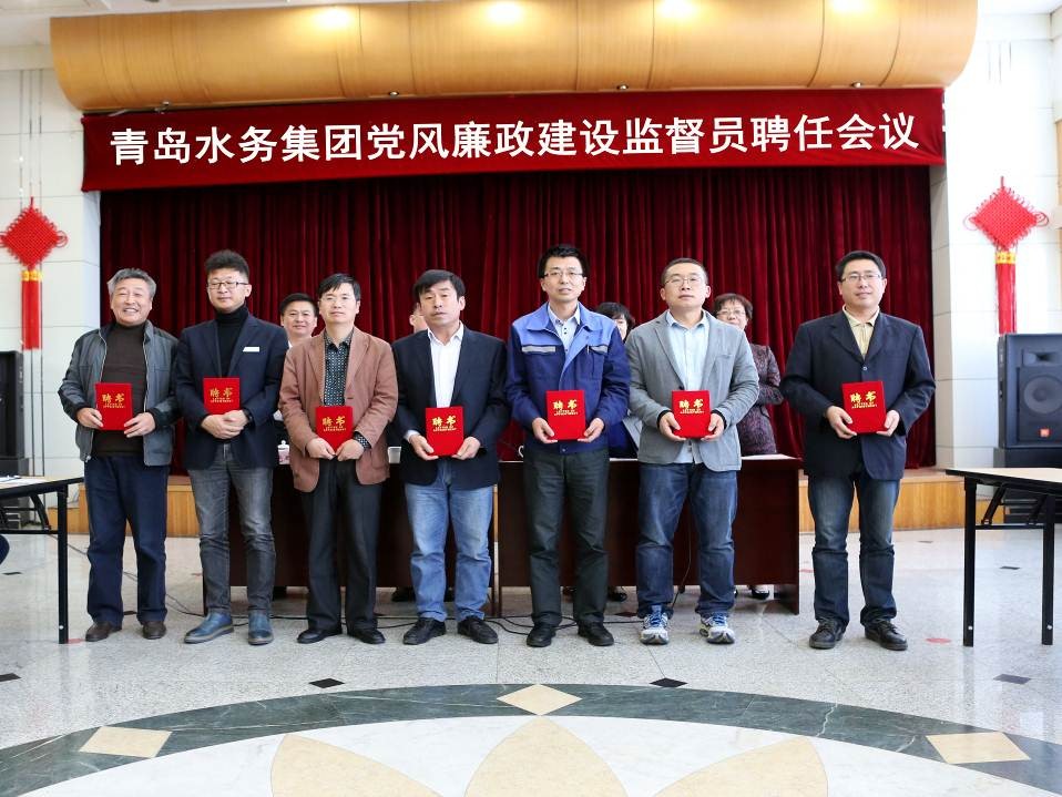 永乐国际·F66(中国游)官方网站