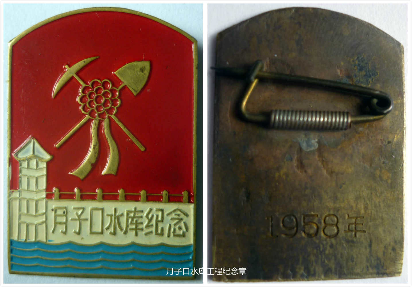 永乐国际·F66(中国游)官方网站