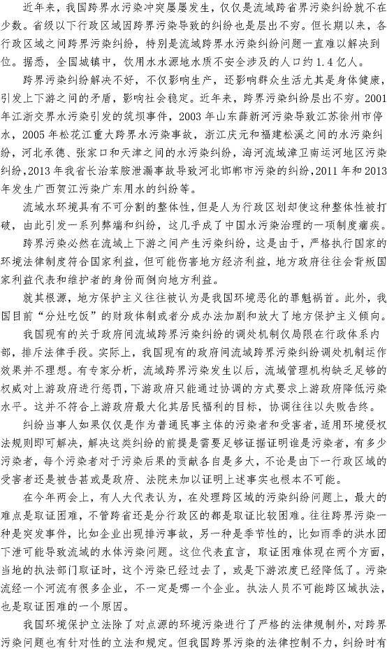 永乐国际·F66(中国游)官方网站