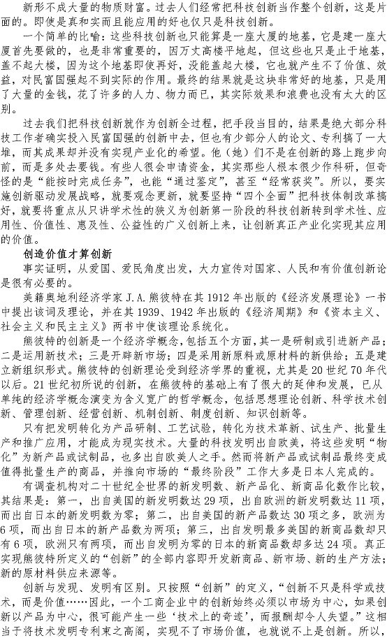 永乐国际·F66(中国游)官方网站