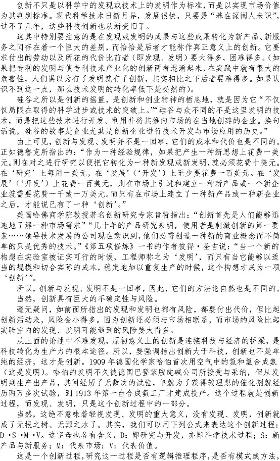 永乐国际·F66(中国游)官方网站