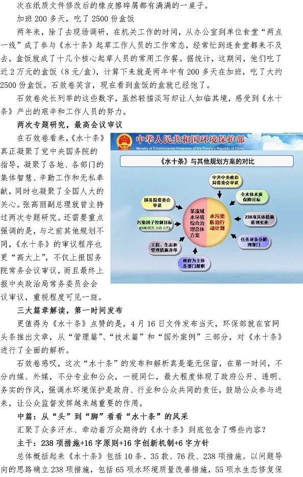 永乐国际·F66(中国游)官方网站