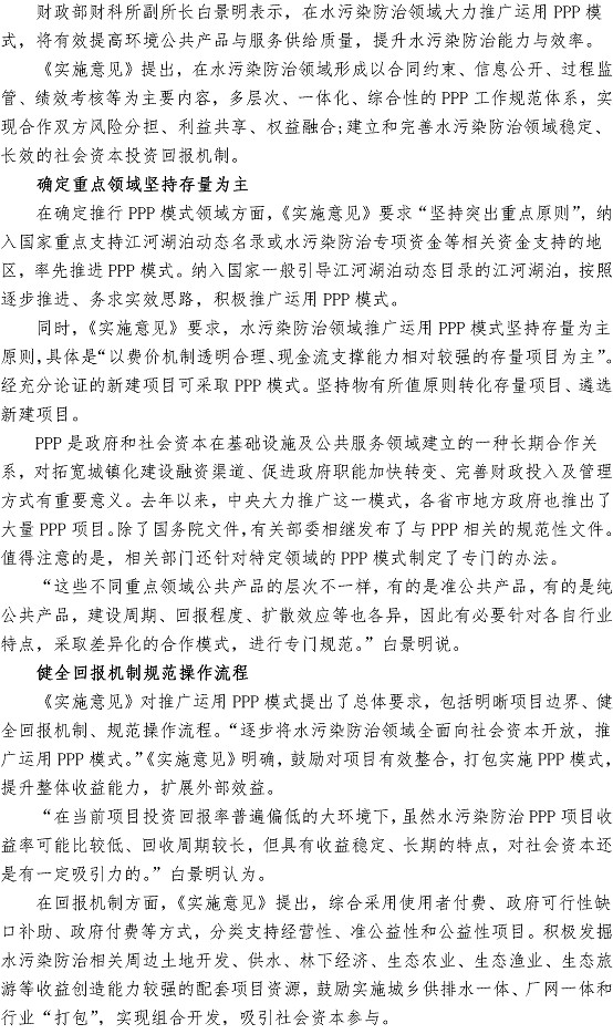 永乐国际·F66(中国游)官方网站