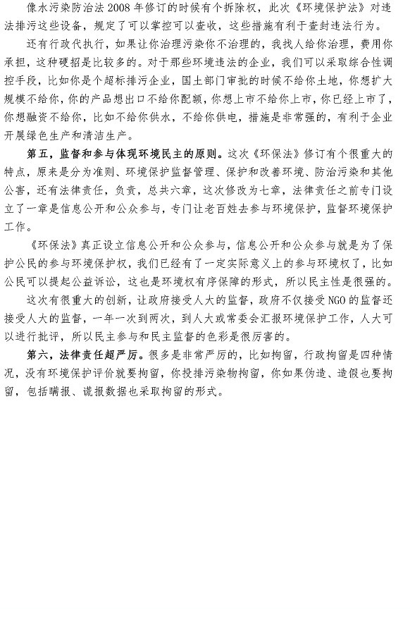 永乐国际·F66(中国游)官方网站