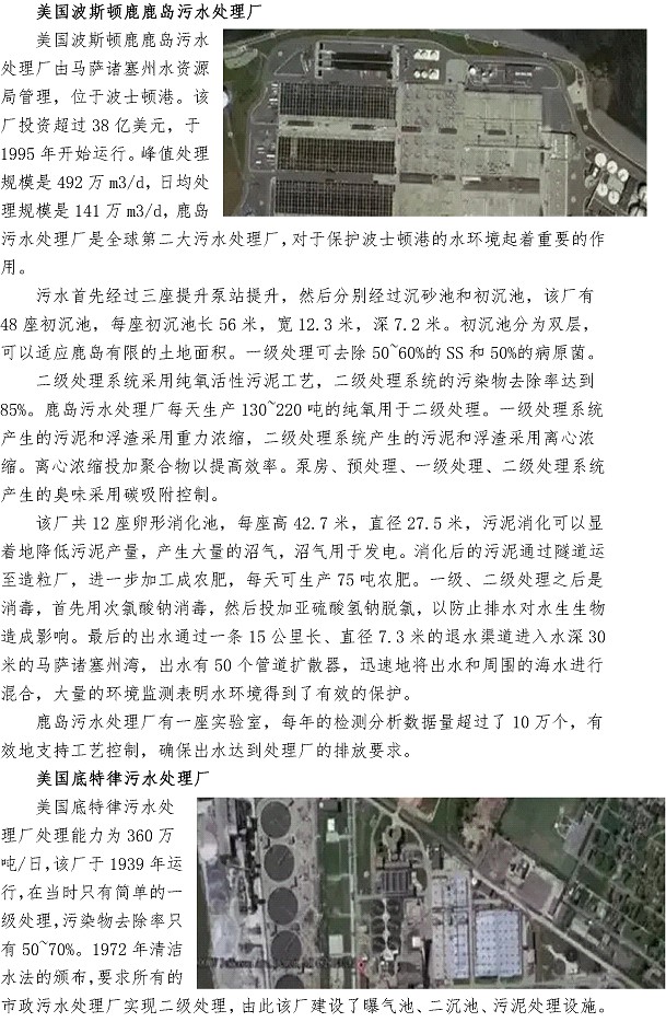 永乐国际·F66(中国游)官方网站