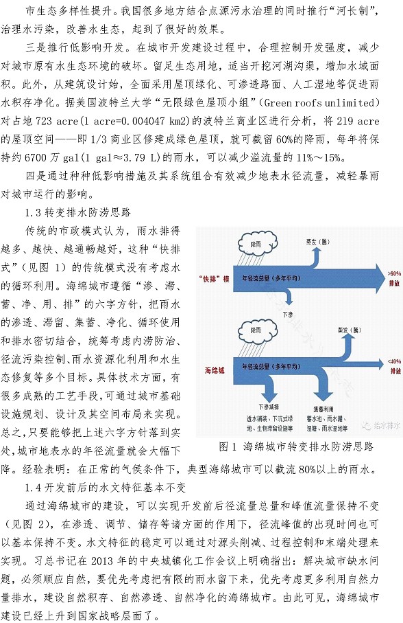 永乐国际·F66(中国游)官方网站