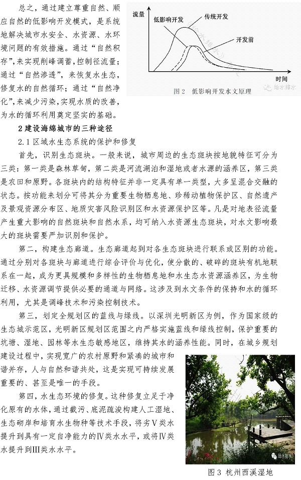 永乐国际·F66(中国游)官方网站