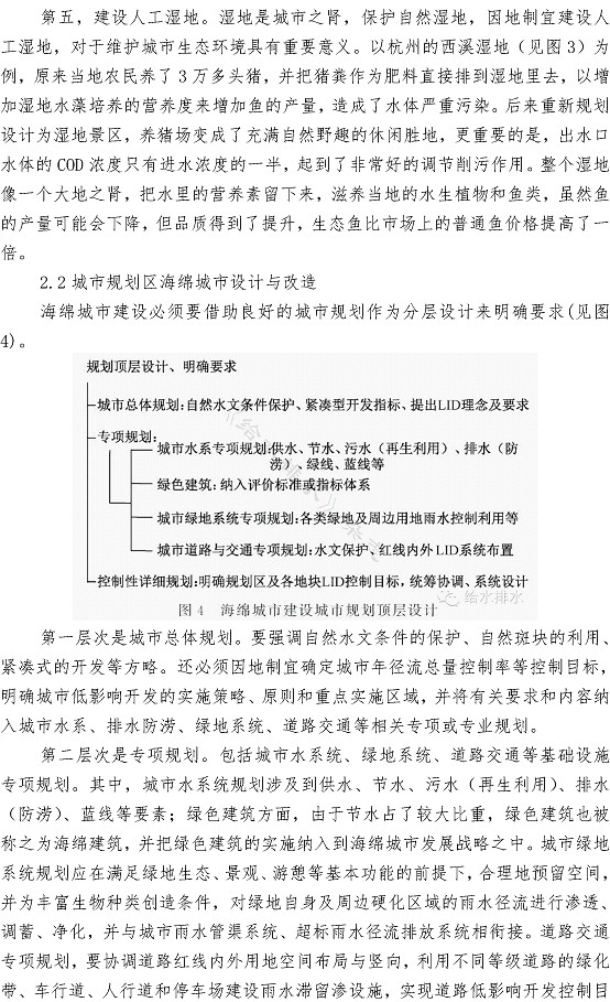 永乐国际·F66(中国游)官方网站