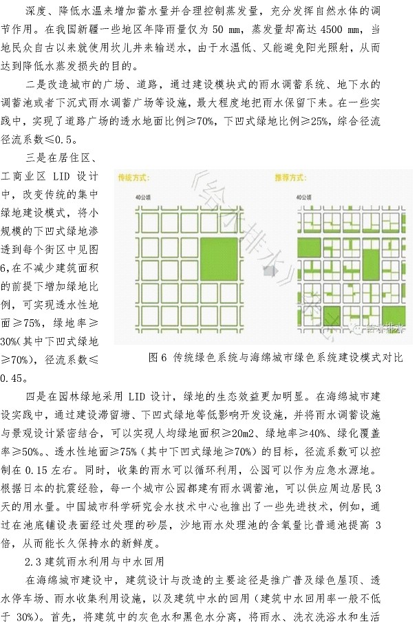 永乐国际·F66(中国游)官方网站