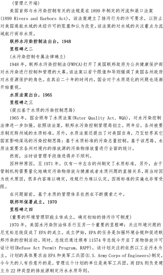 永乐国际·F66(中国游)官方网站
