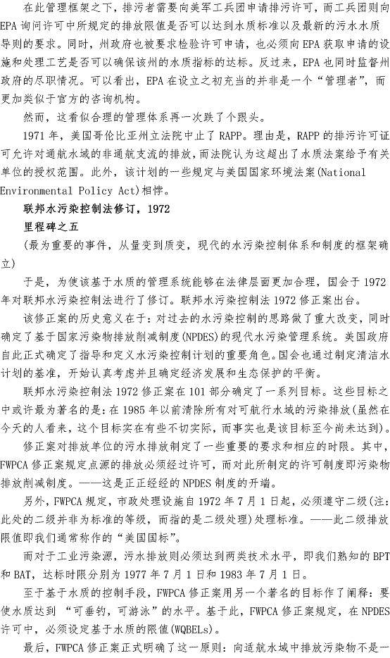 永乐国际·F66(中国游)官方网站