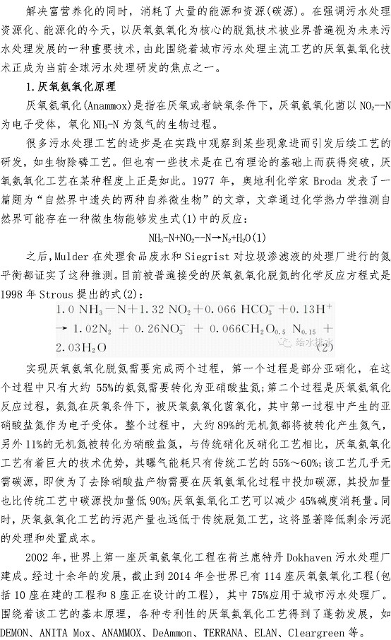 永乐国际·F66(中国游)官方网站