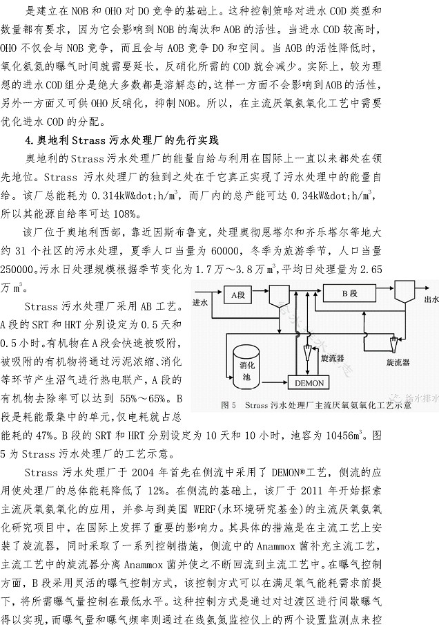 永乐国际·F66(中国游)官方网站