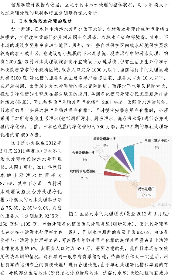 永乐国际·F66(中国游)官方网站