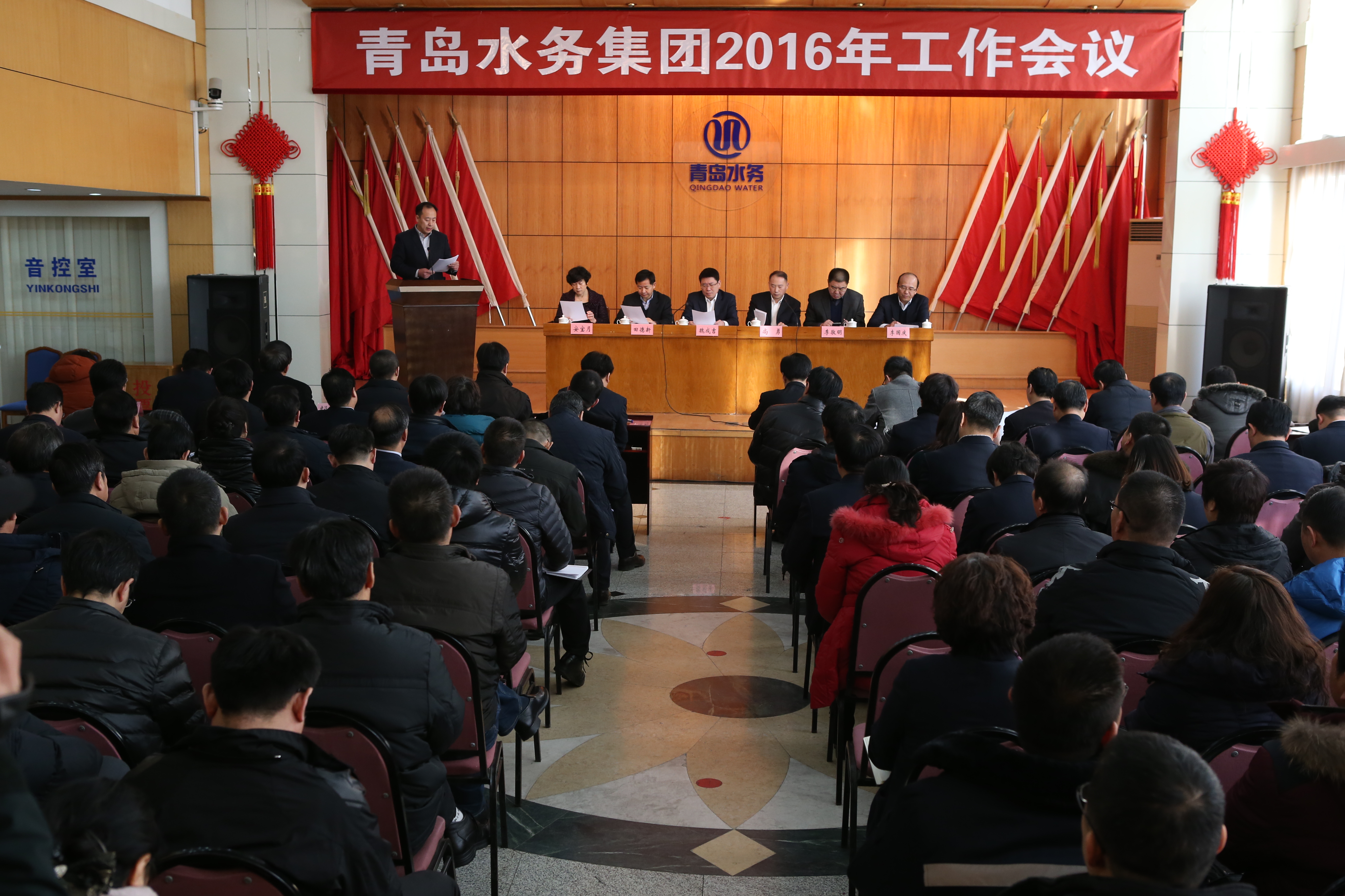 永乐国际·F66(中国游)官方网站