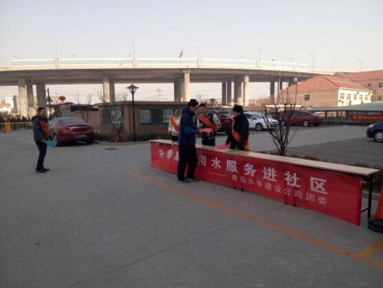 永乐国际·F66(中国游)官方网站