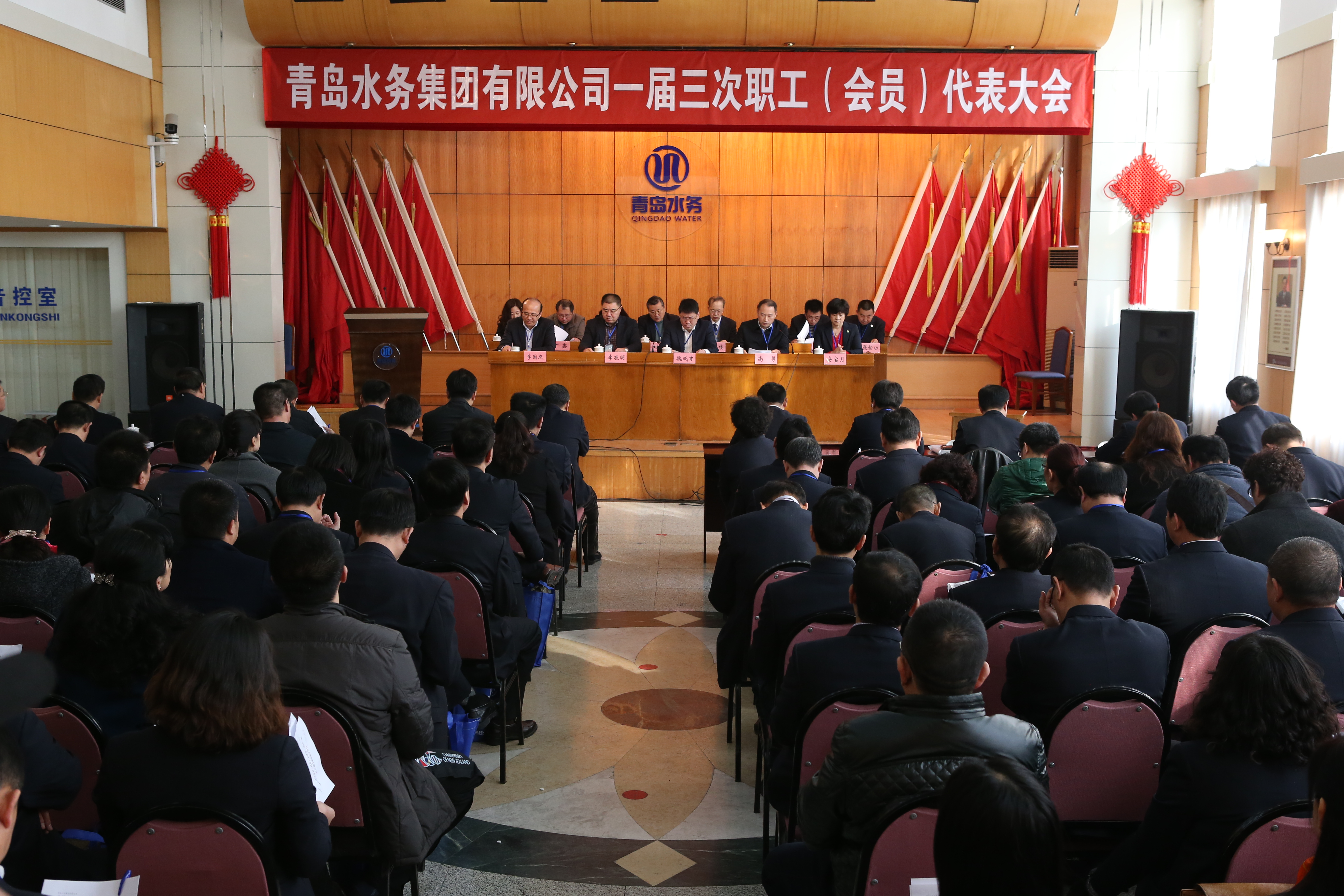 永乐国际·F66(中国游)官方网站