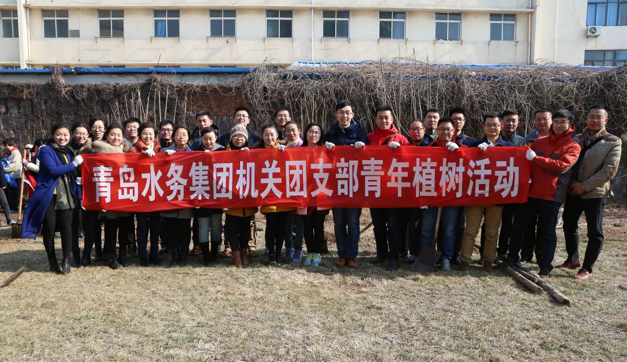 永乐国际·F66(中国游)官方网站