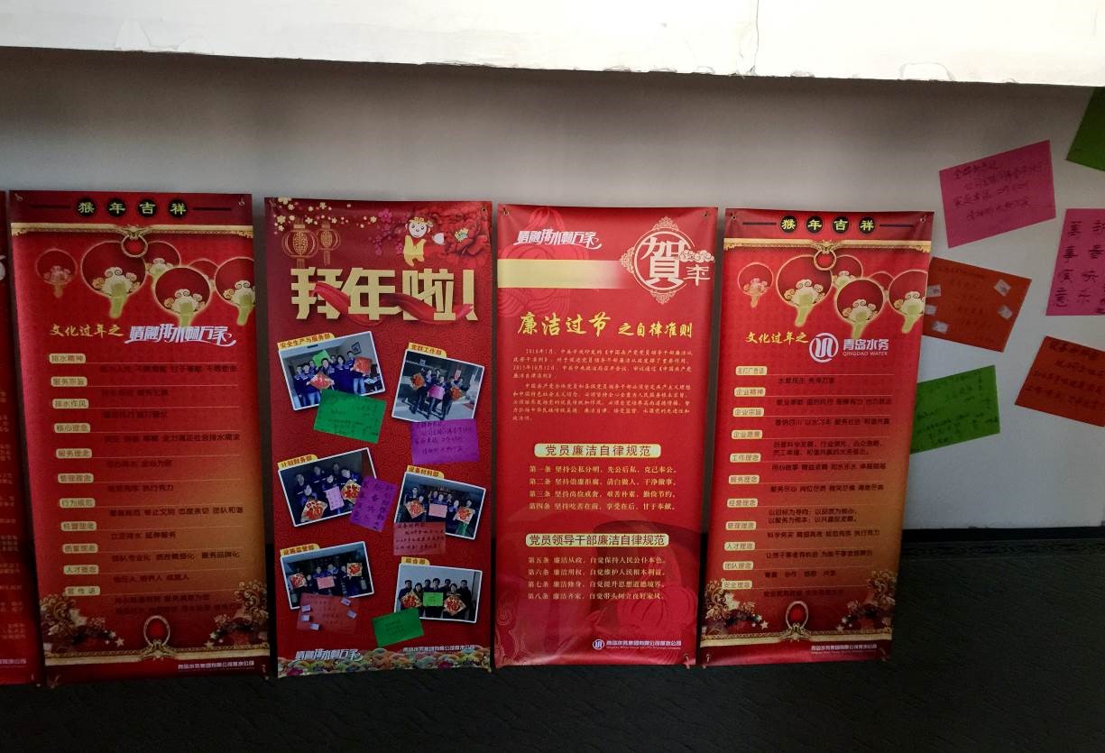 永乐国际·F66(中国游)官方网站