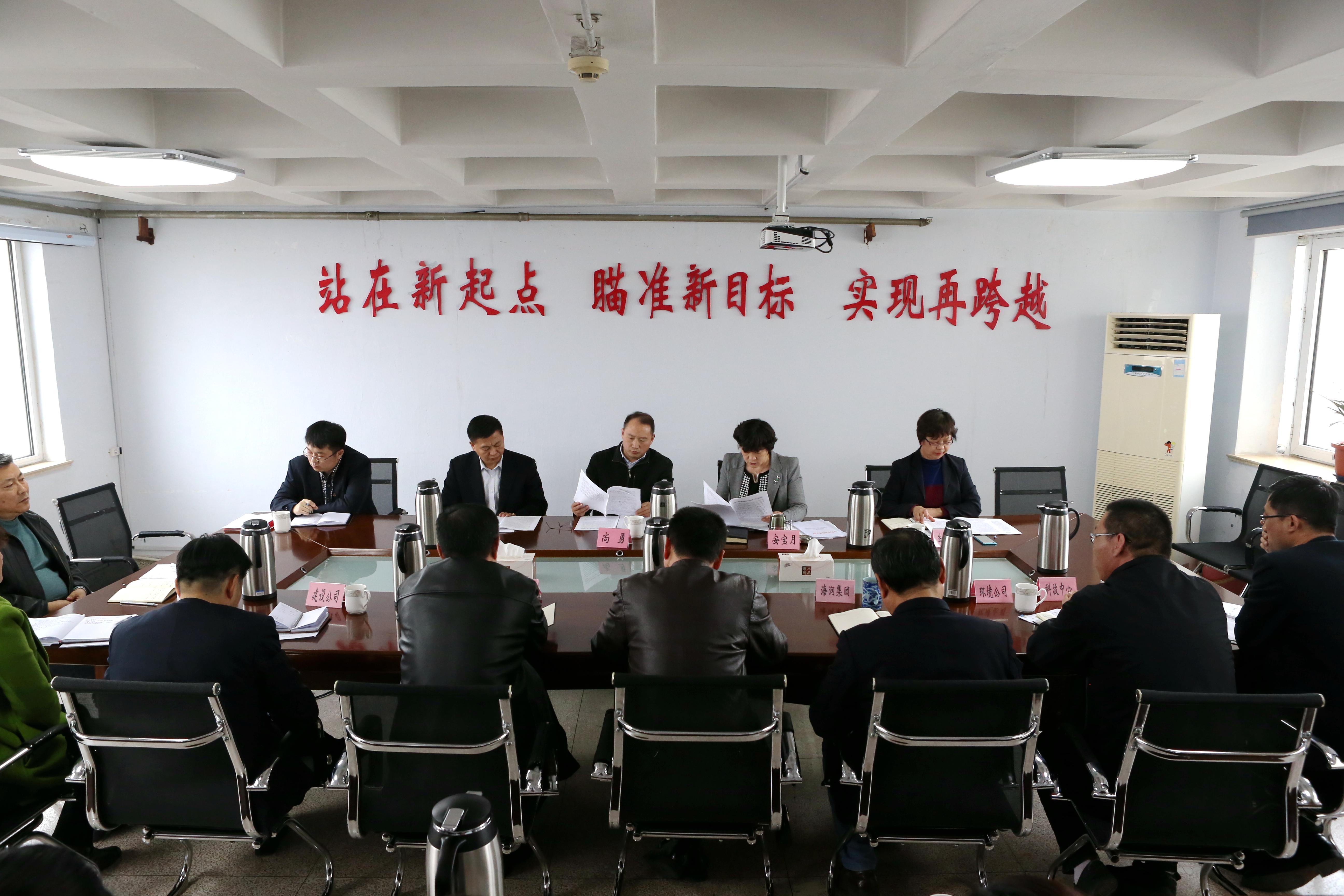 永乐国际·F66(中国游)官方网站