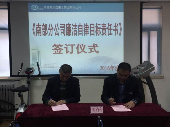 永乐国际·F66(中国游)官方网站