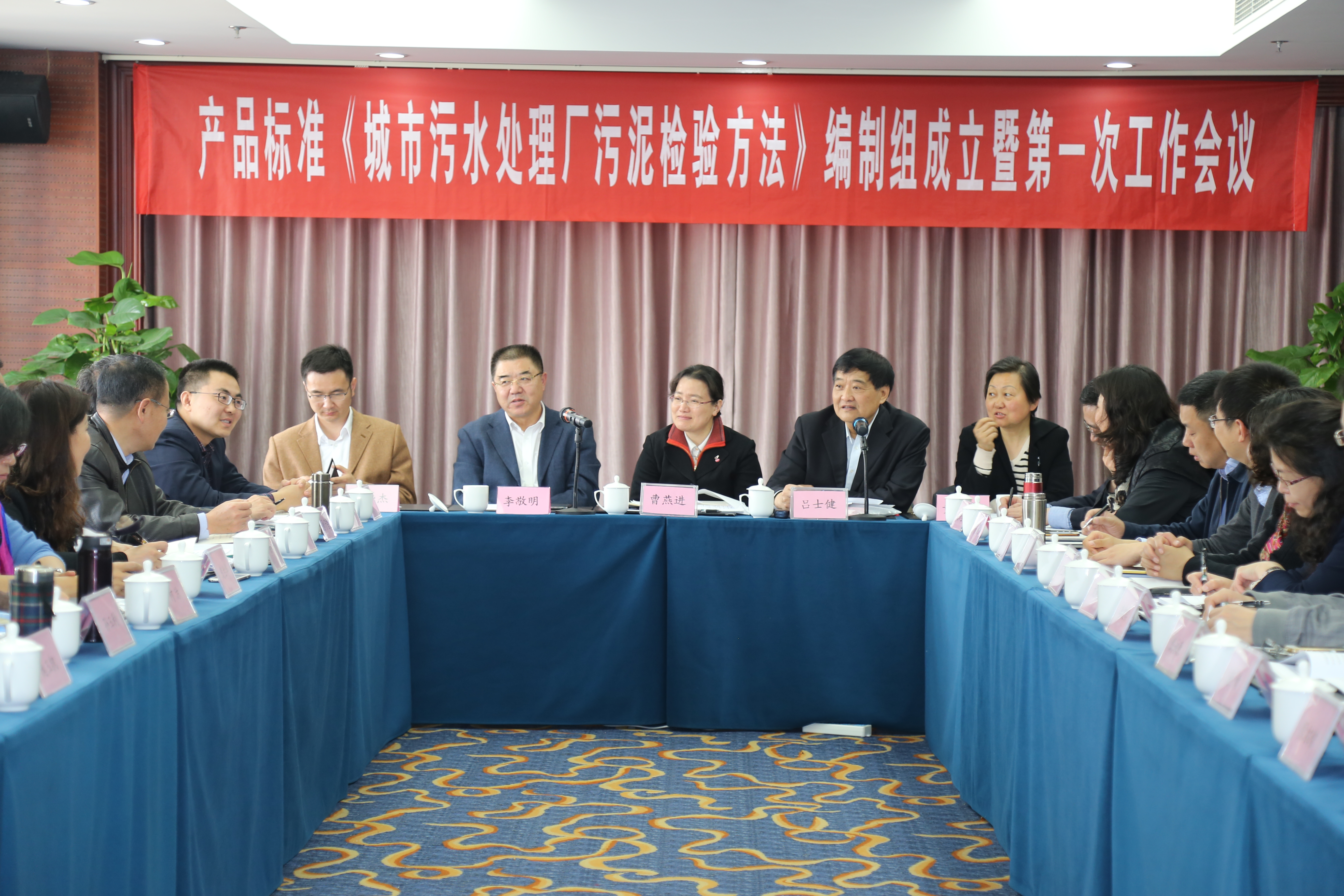 永乐国际·F66(中国游)官方网站