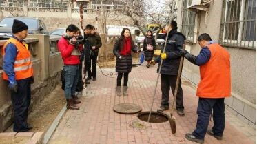 永乐国际·F66(中国游)官方网站