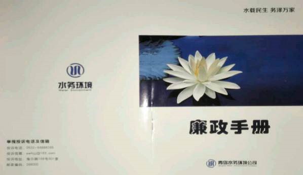 永乐国际·F66(中国游)官方网站