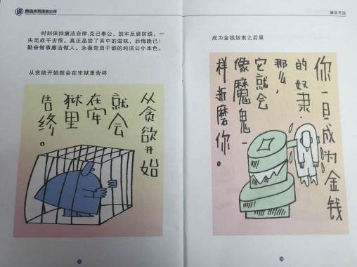 永乐国际·F66(中国游)官方网站